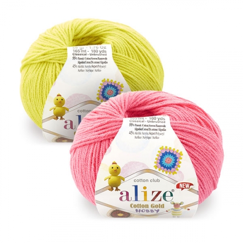 Пряжа Alize Cotton Gold Hobby 500 гр.