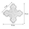 Аппликация термоклеевая "Церков. кресты" серебро 7 см, 1/10 шт