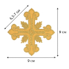 Аппликация термоклеевая "Церков. кресты" золото сред., 1/12 шт