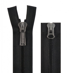 Молния трактор Т.8 двухзамковая, "яп.зуб" 80 см 1/25 шт